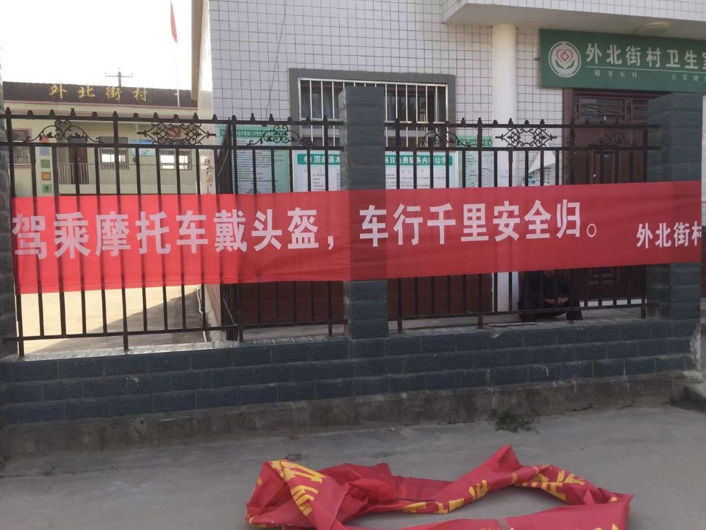 宣传三轮车严禁载人交通安全知识