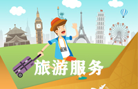 2023城固县柑桔旅游文化月志愿服务活动