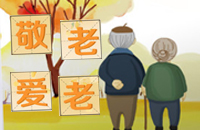 城固县新时代文明实践中心开展老年人健康知识讲座