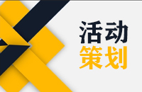 博望街道山水佳苑社区世界读书日活动