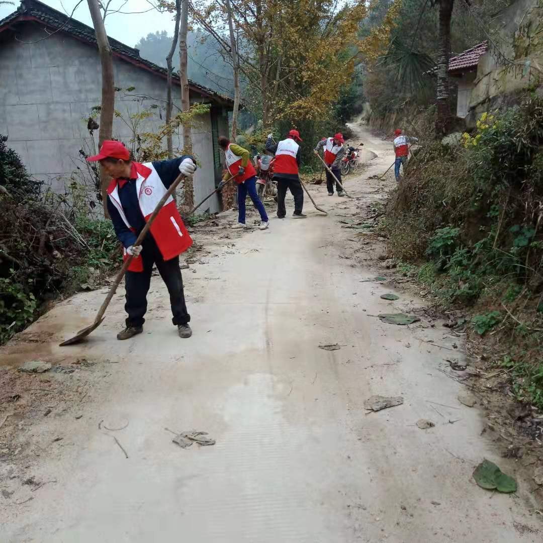 铁 路 村新时代文明实践站