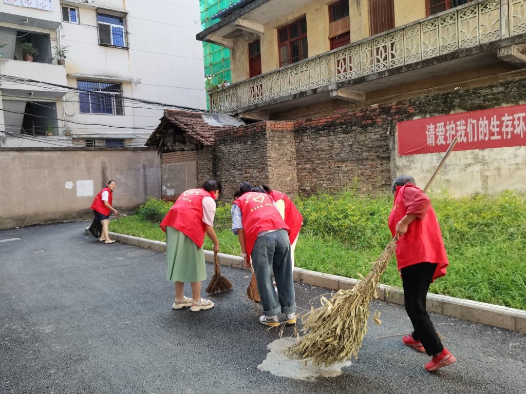 解放街社区环境卫生整治