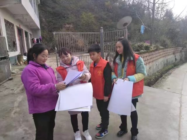 九坝村组织开展春节慰问活动
