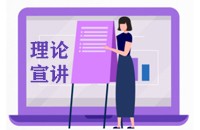 六一村新时代文明实践站开展“大喇叭宣讲”活动