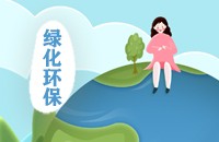 六一村新时代文明实践站开展“清洁家园”志愿服务活动