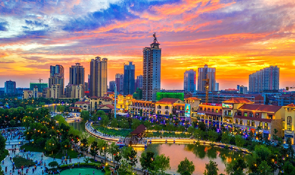 城固县荣获2019年度质量魅力城市殊荣