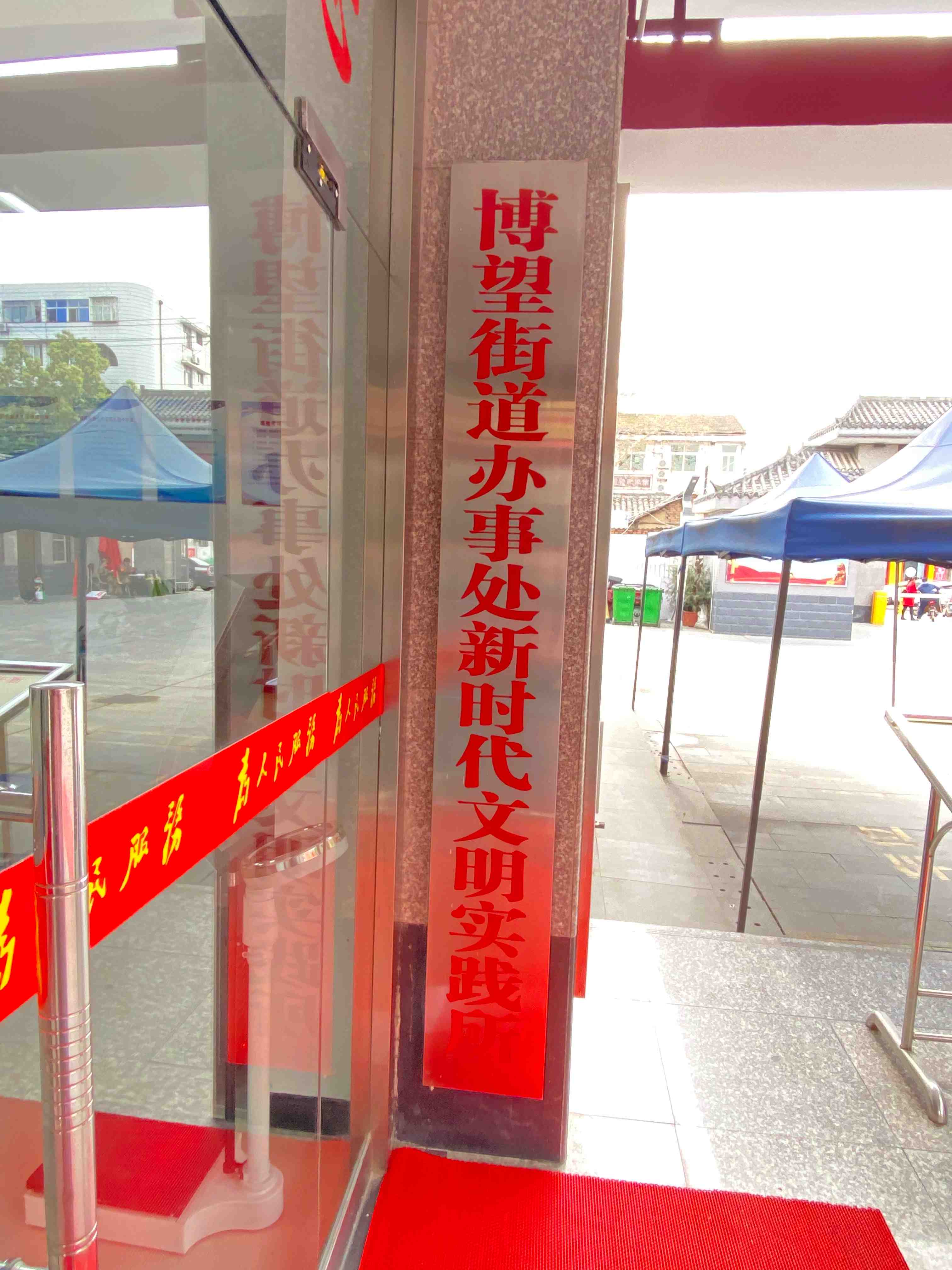 微信图片_20200317163218.jpg