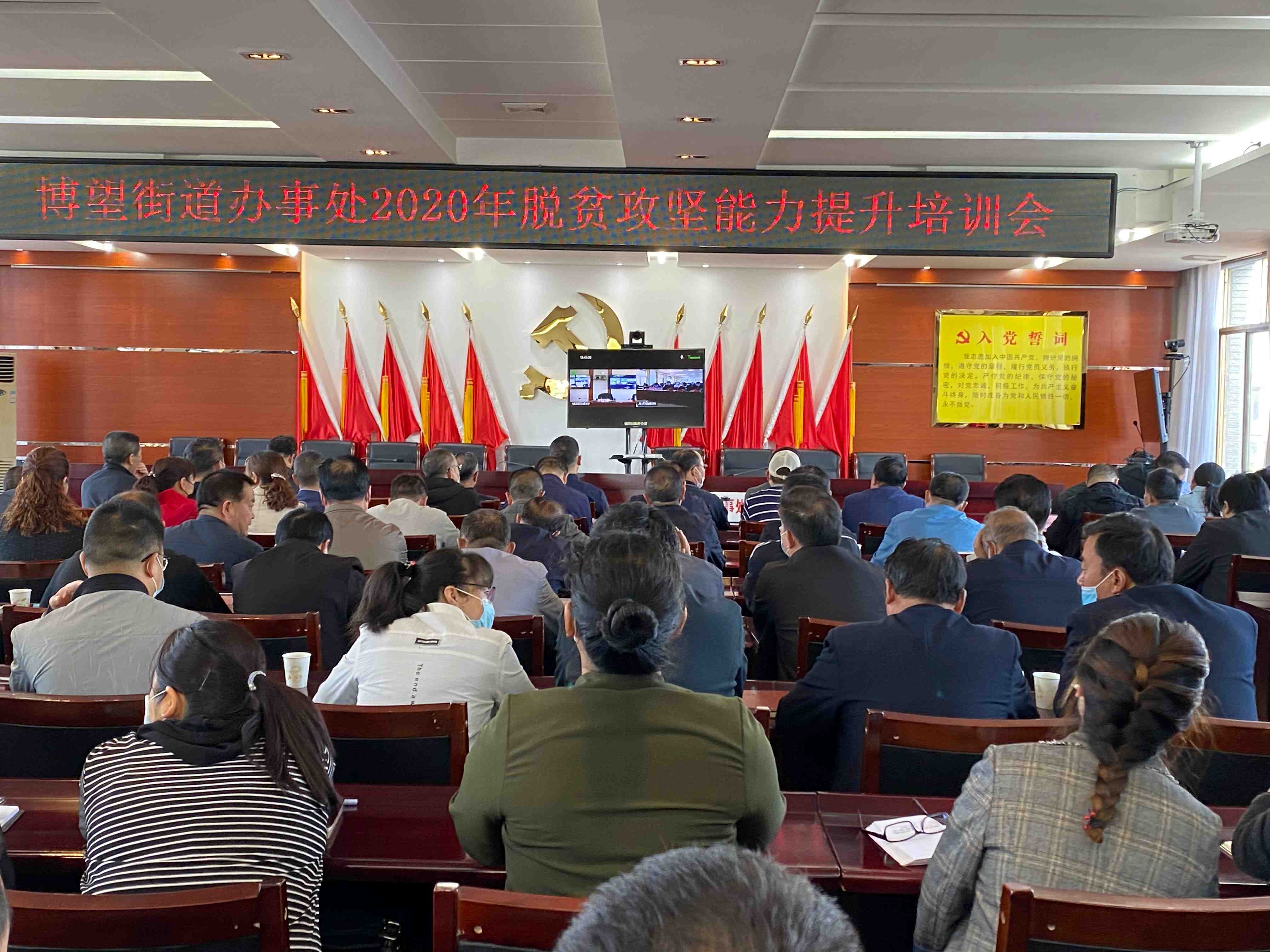 微信图片_20200510095054.jpg