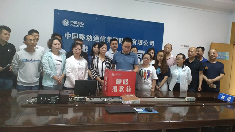 图片1_副本.png