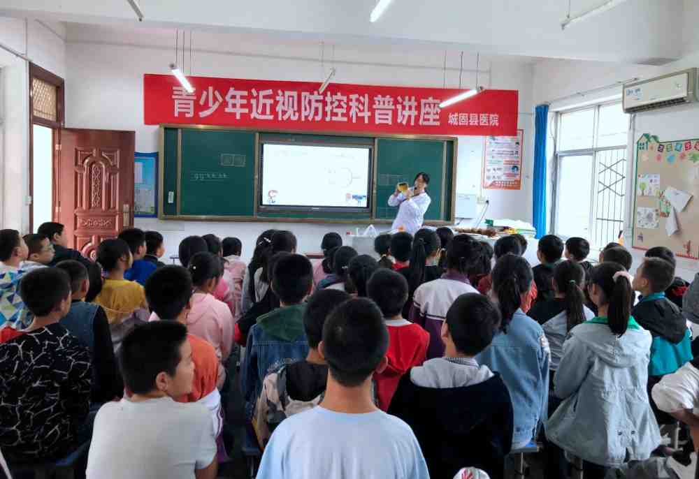 科普01.jpg