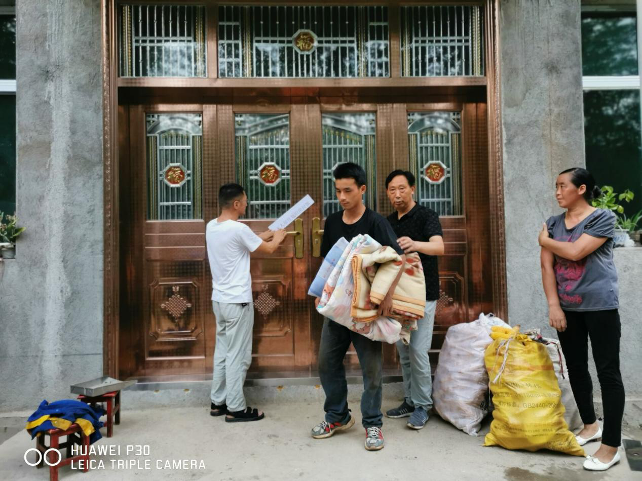 1605575511671007242Copy.png 图片4.png