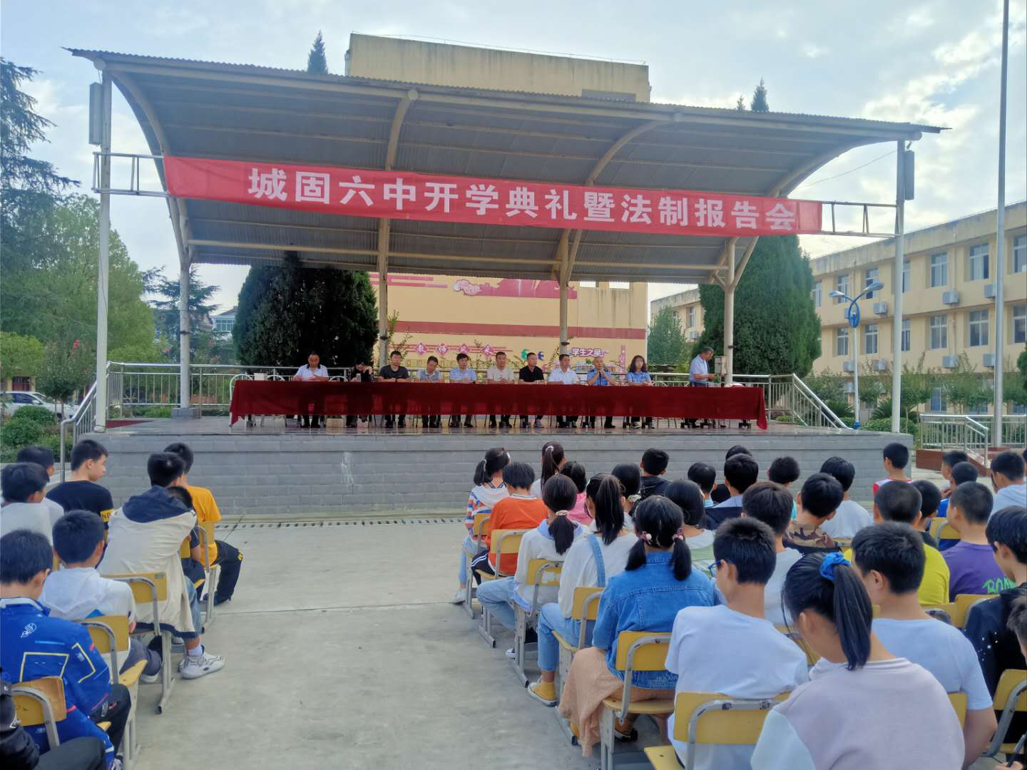 图片6.png
