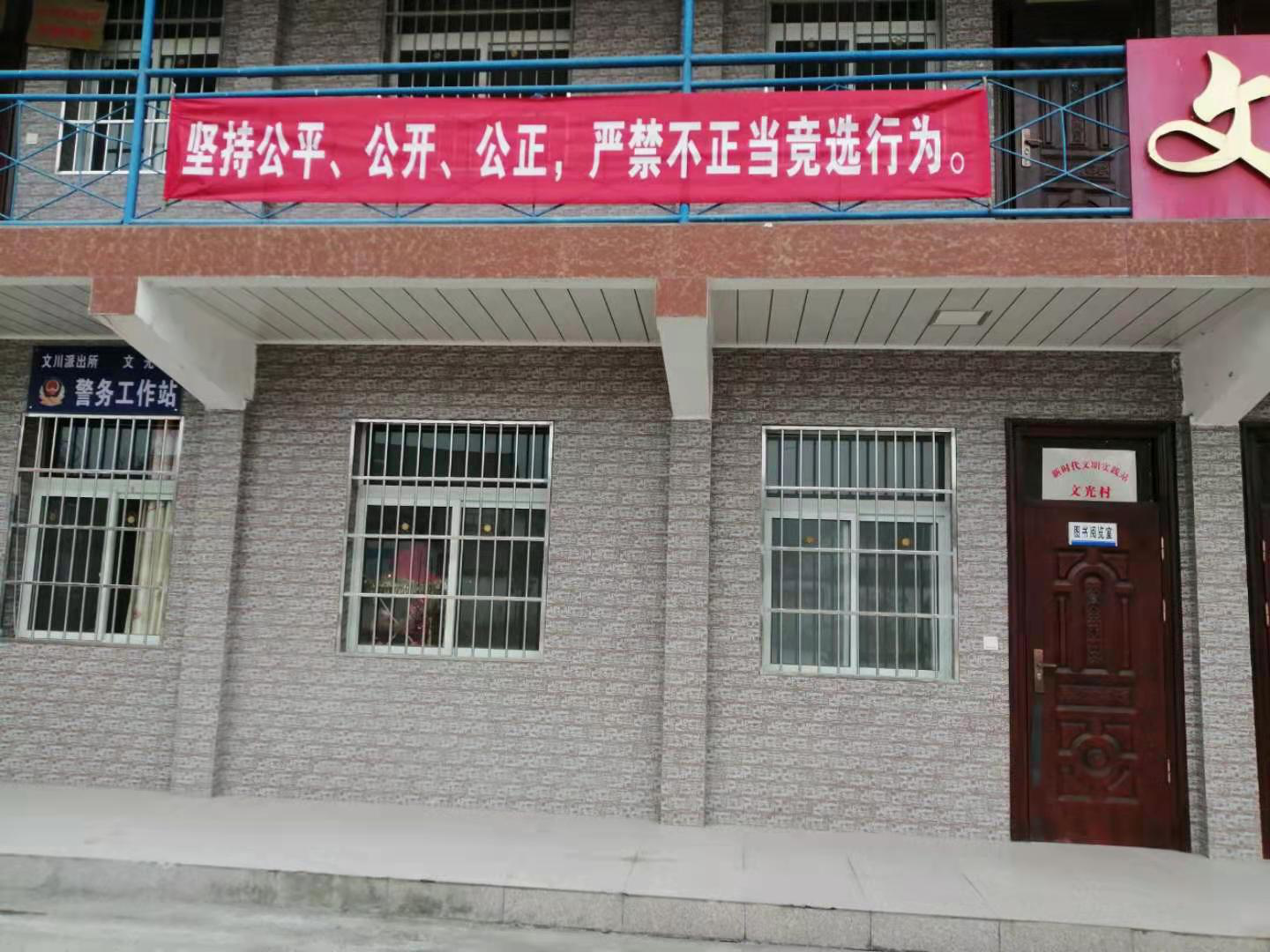 图片18.png