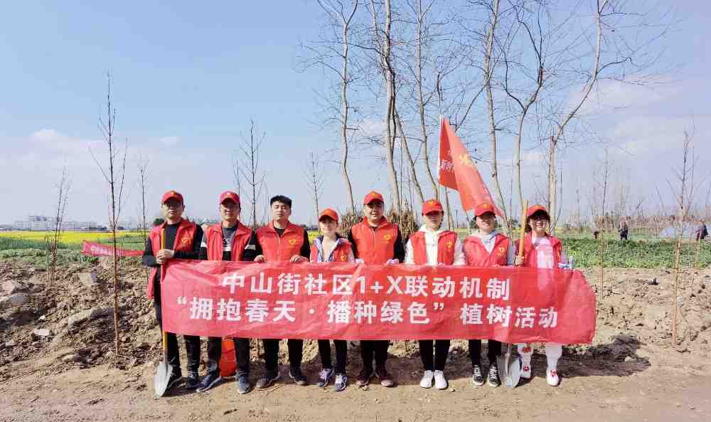 微信图片_20210312153552.jpg
