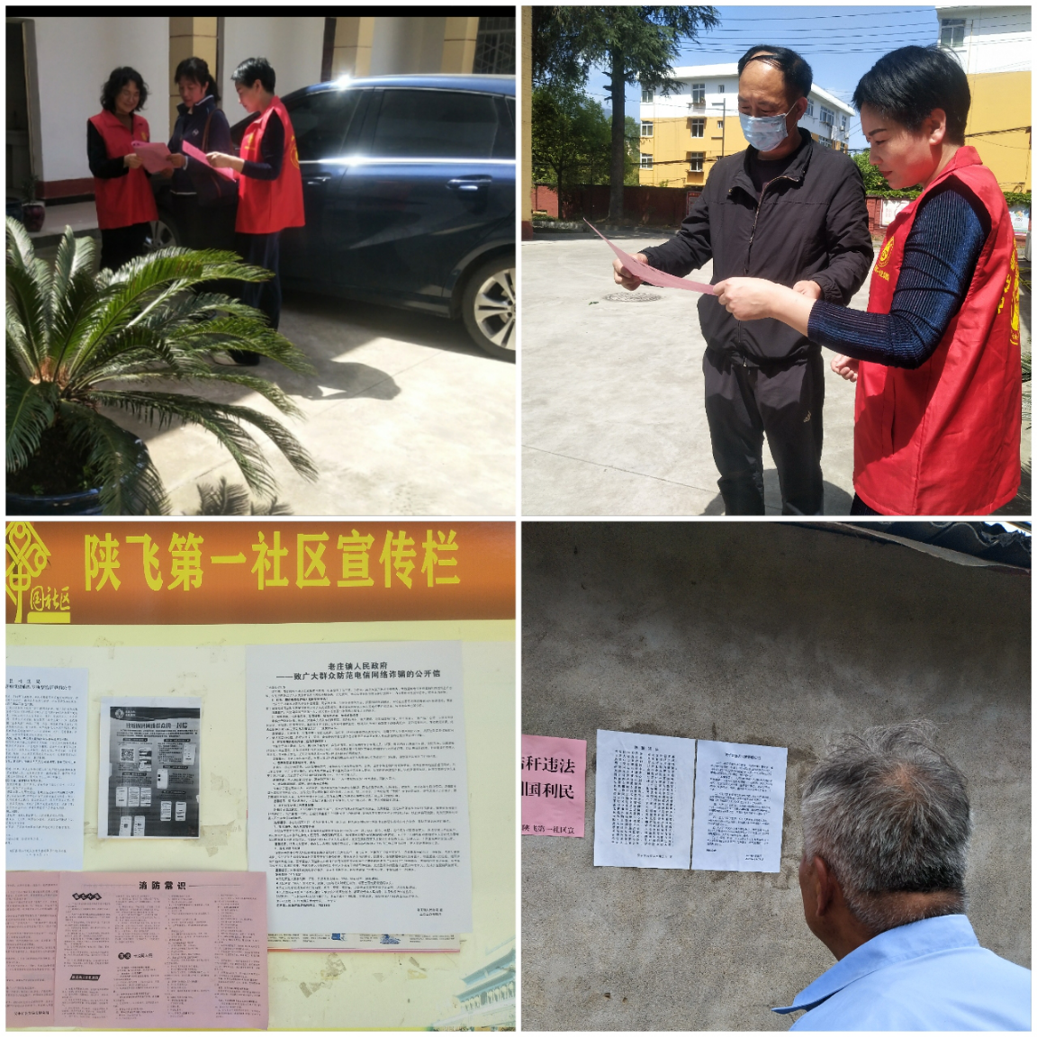 图片12.png
