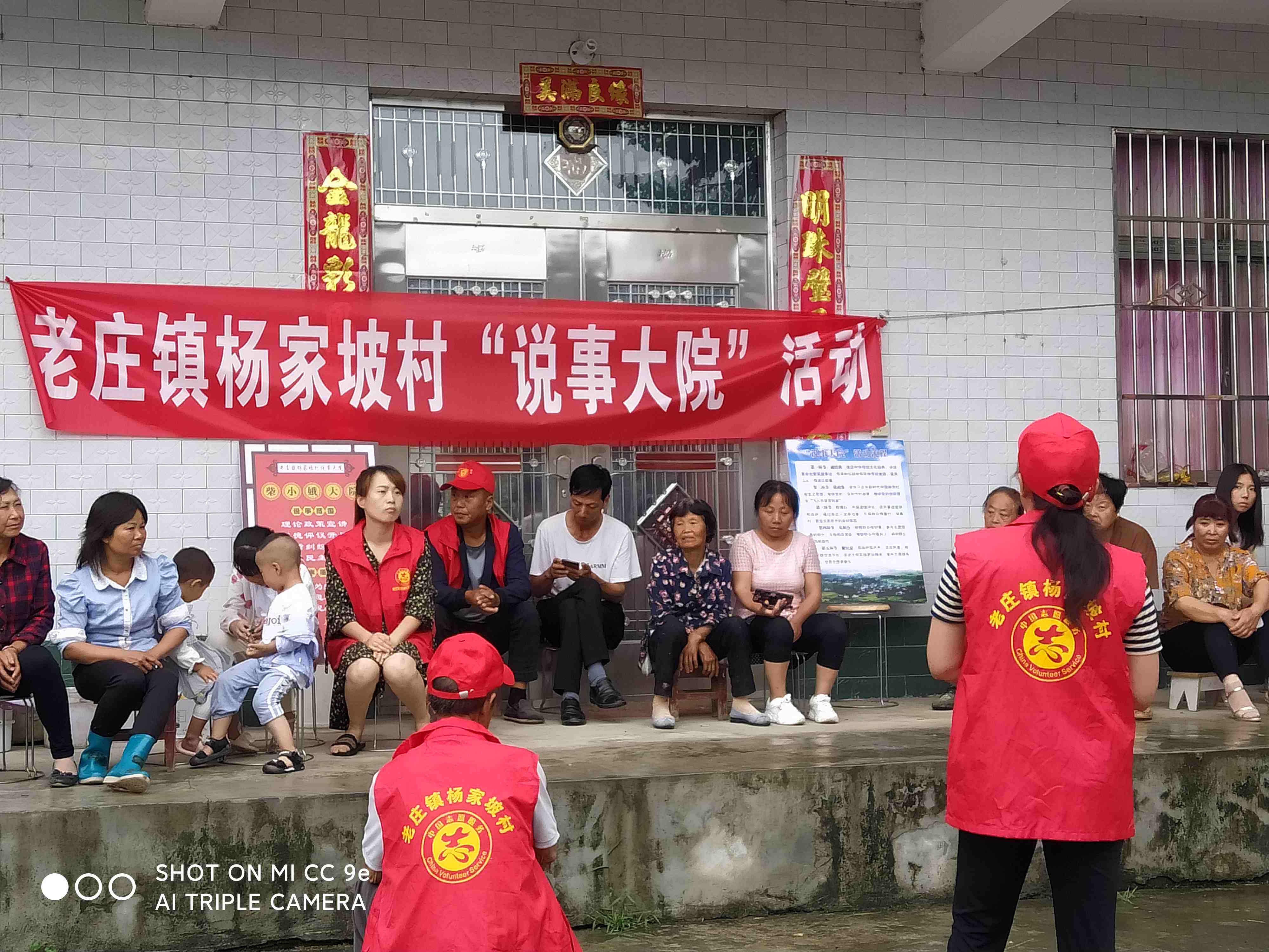 QQ图片20210615110758.jpg