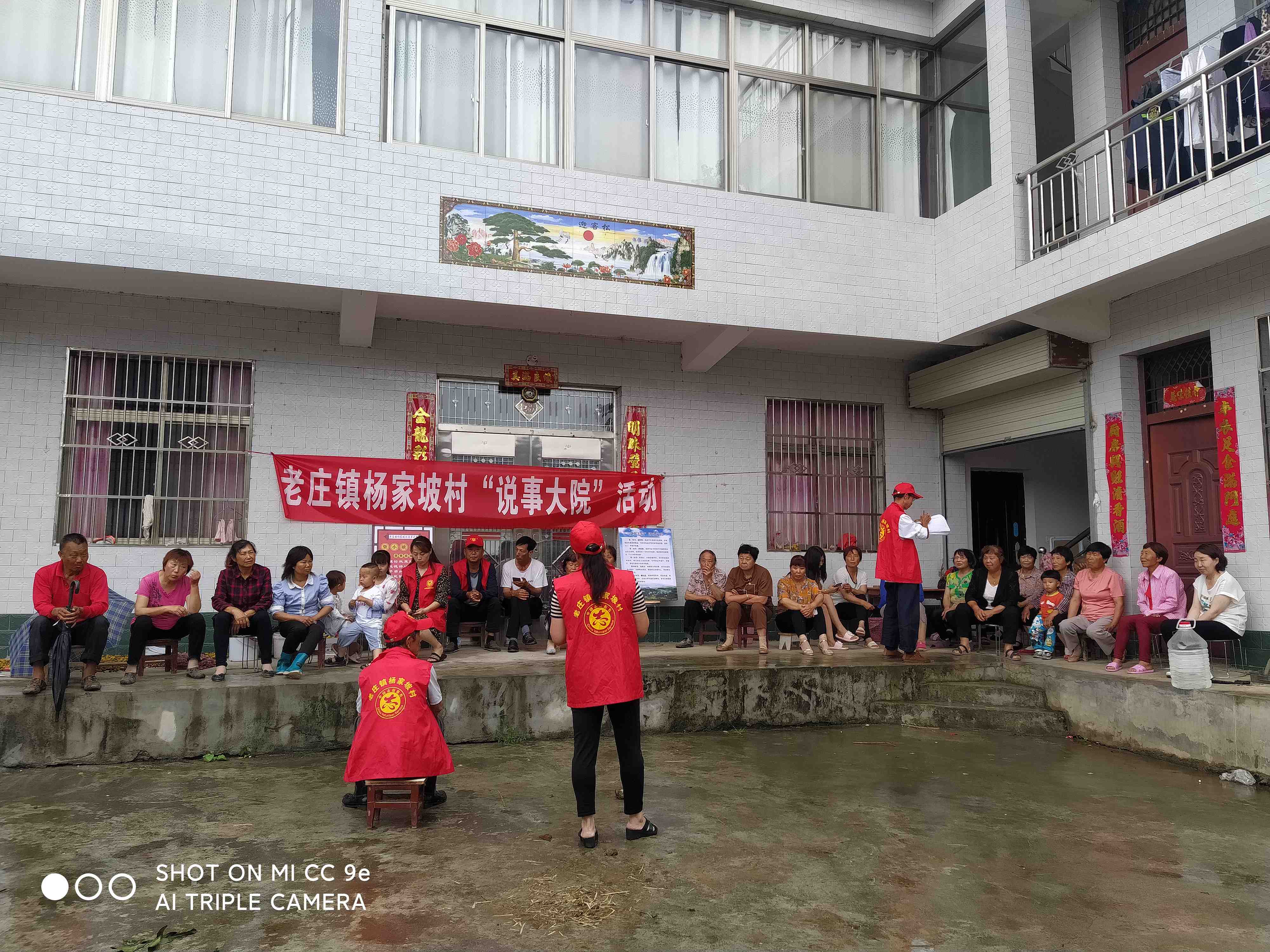 QQ图片20210615110753.jpg
