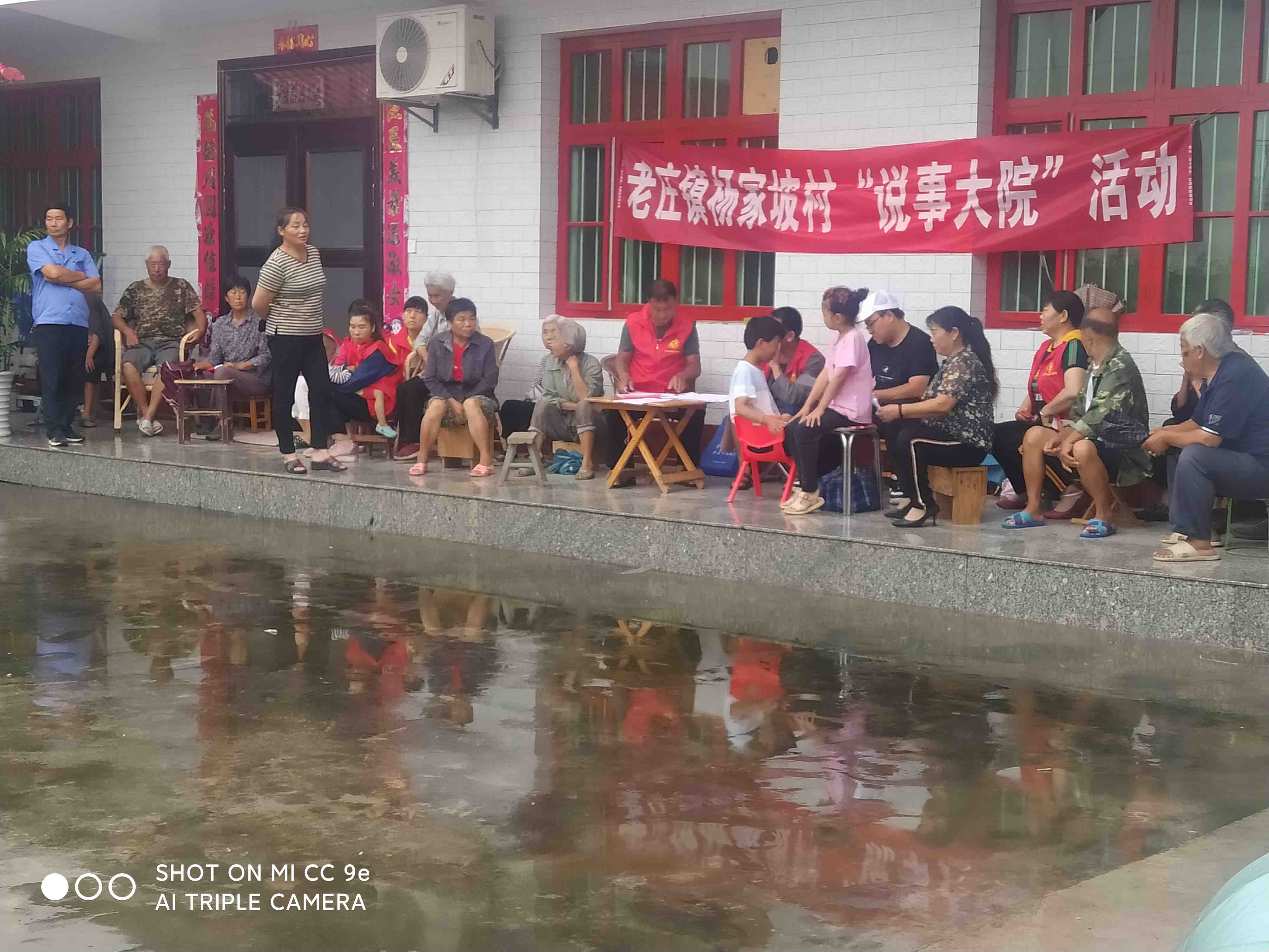 QQ图片20210714144442.jpg