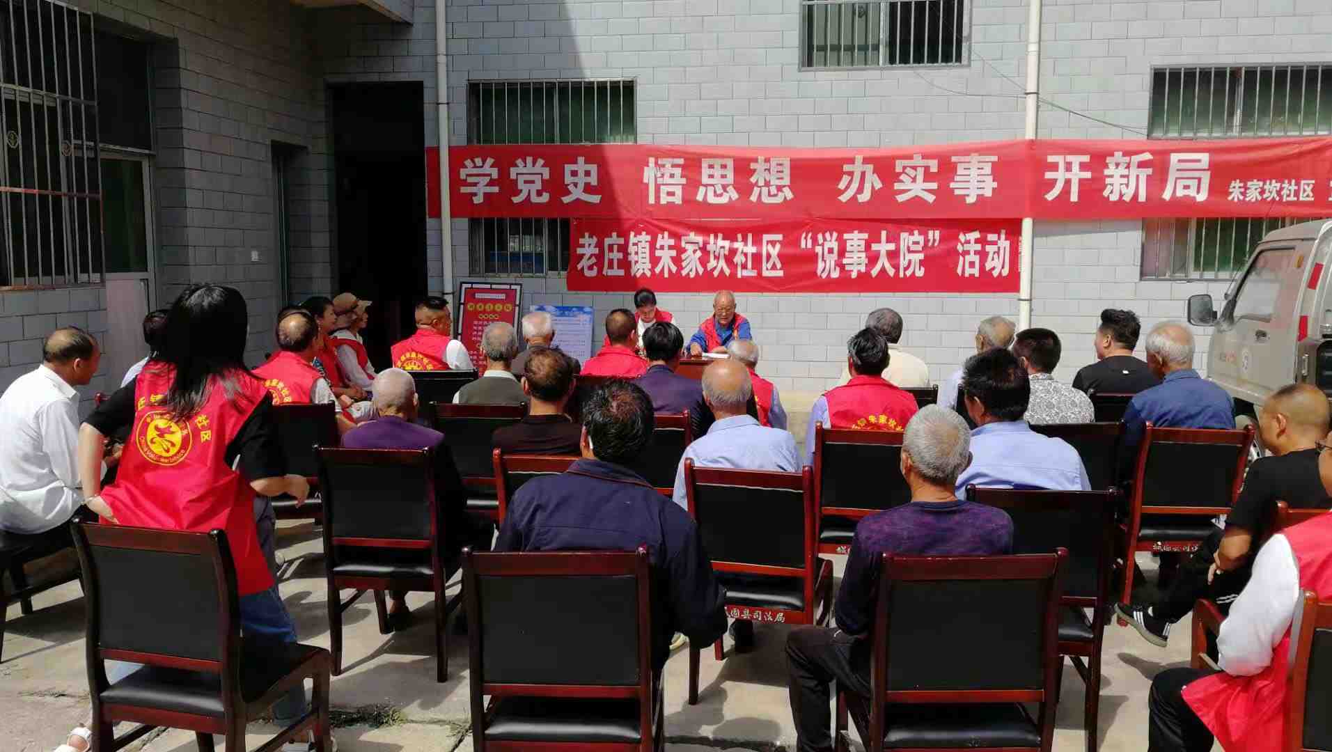 微信图片_20210621090620.jpg