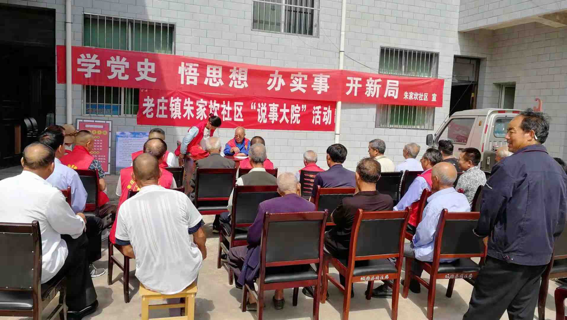 微信图片_20210621090630.jpg