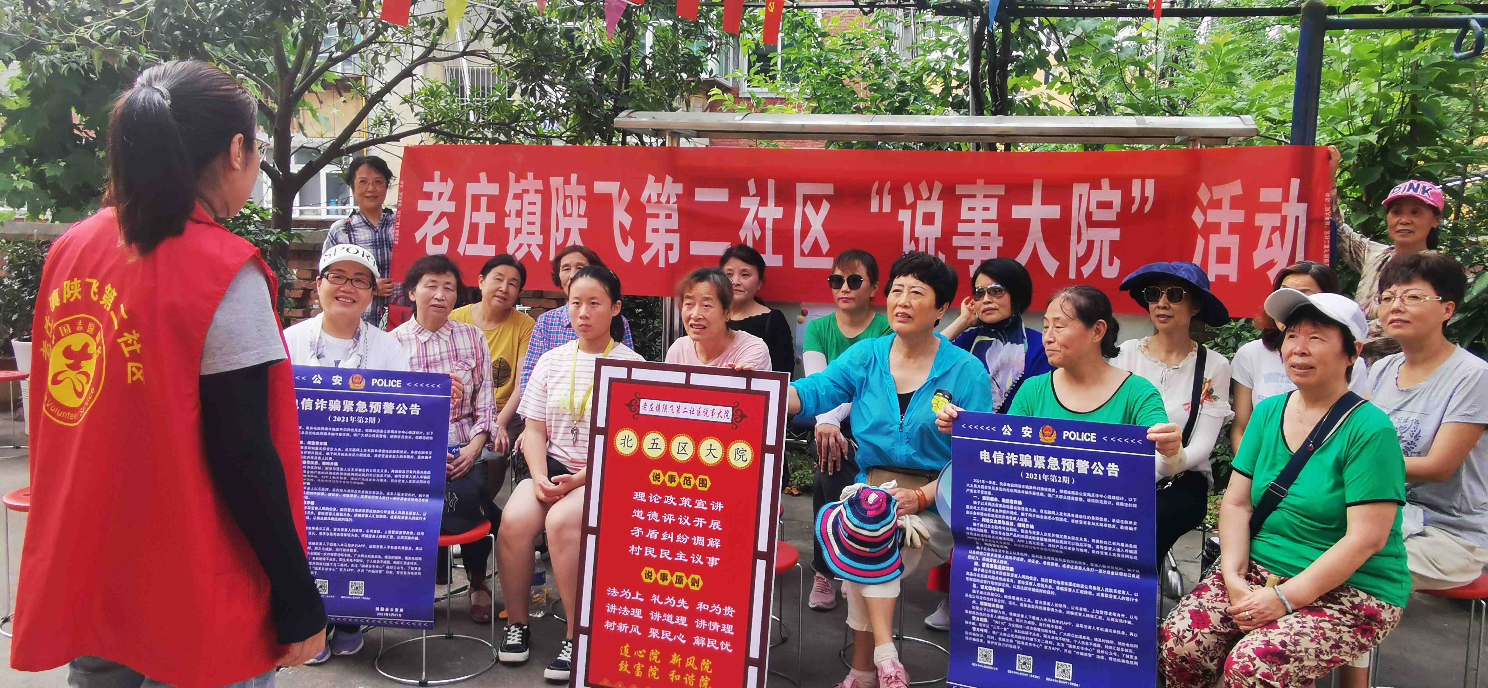 微信图片_20210713174035.jpg