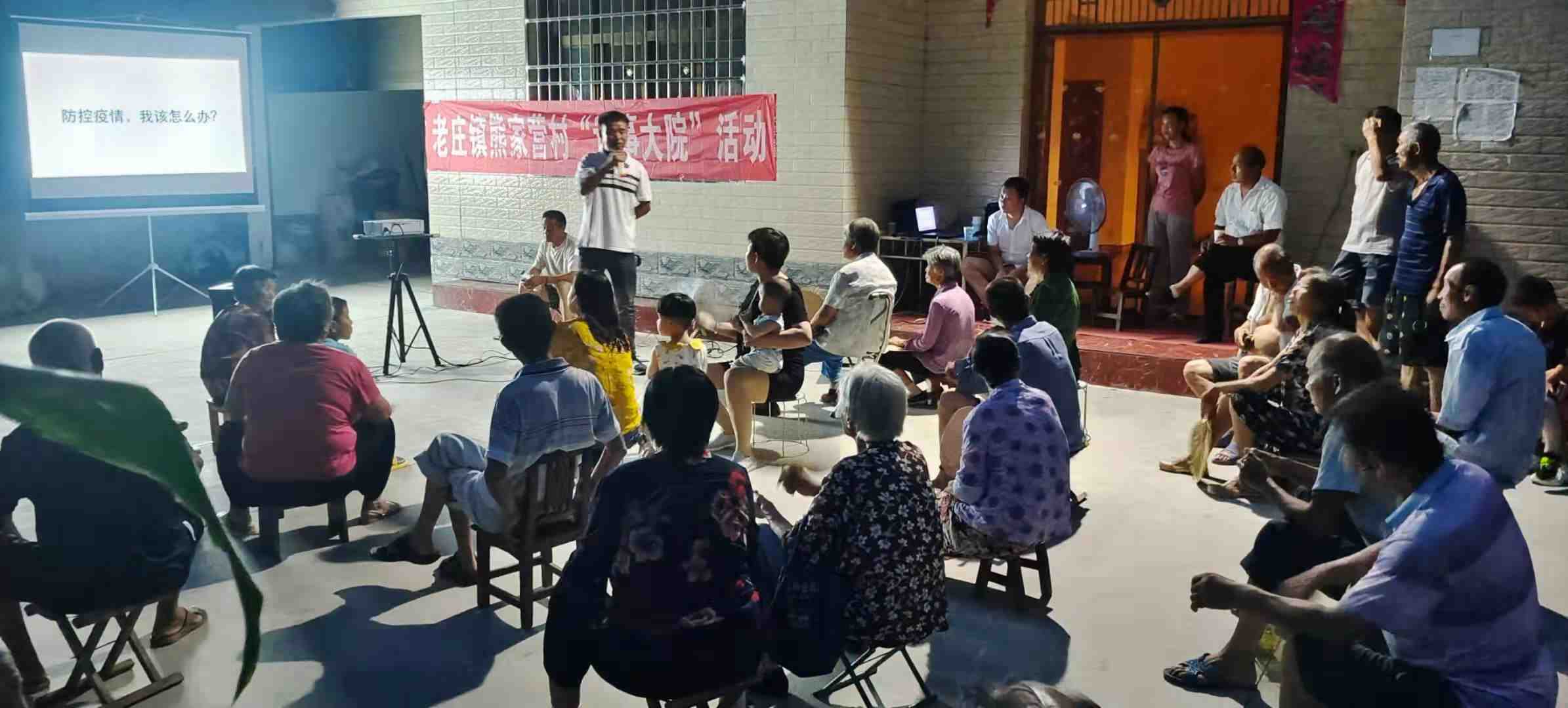 说事大院1 (3).jpg