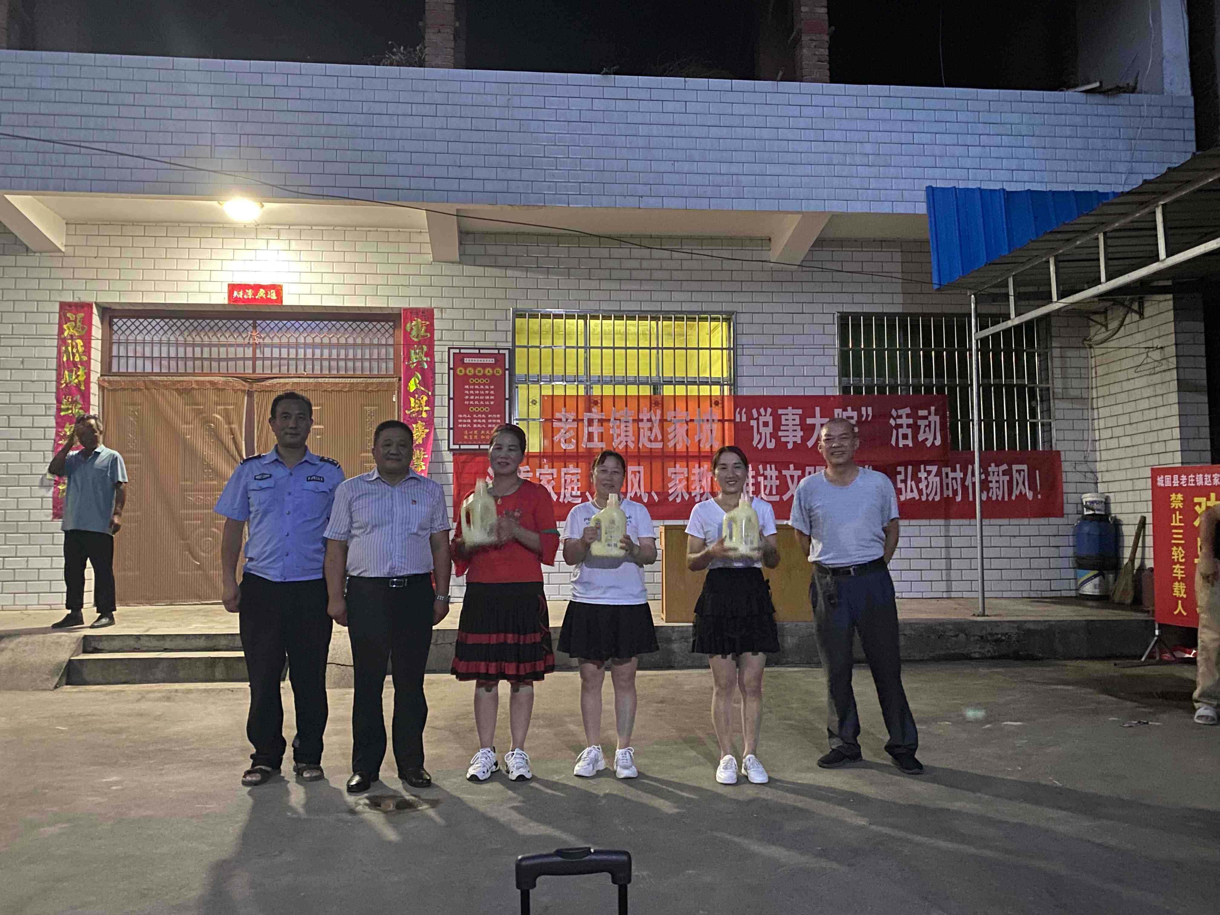 微信图片_20210714144142.jpg