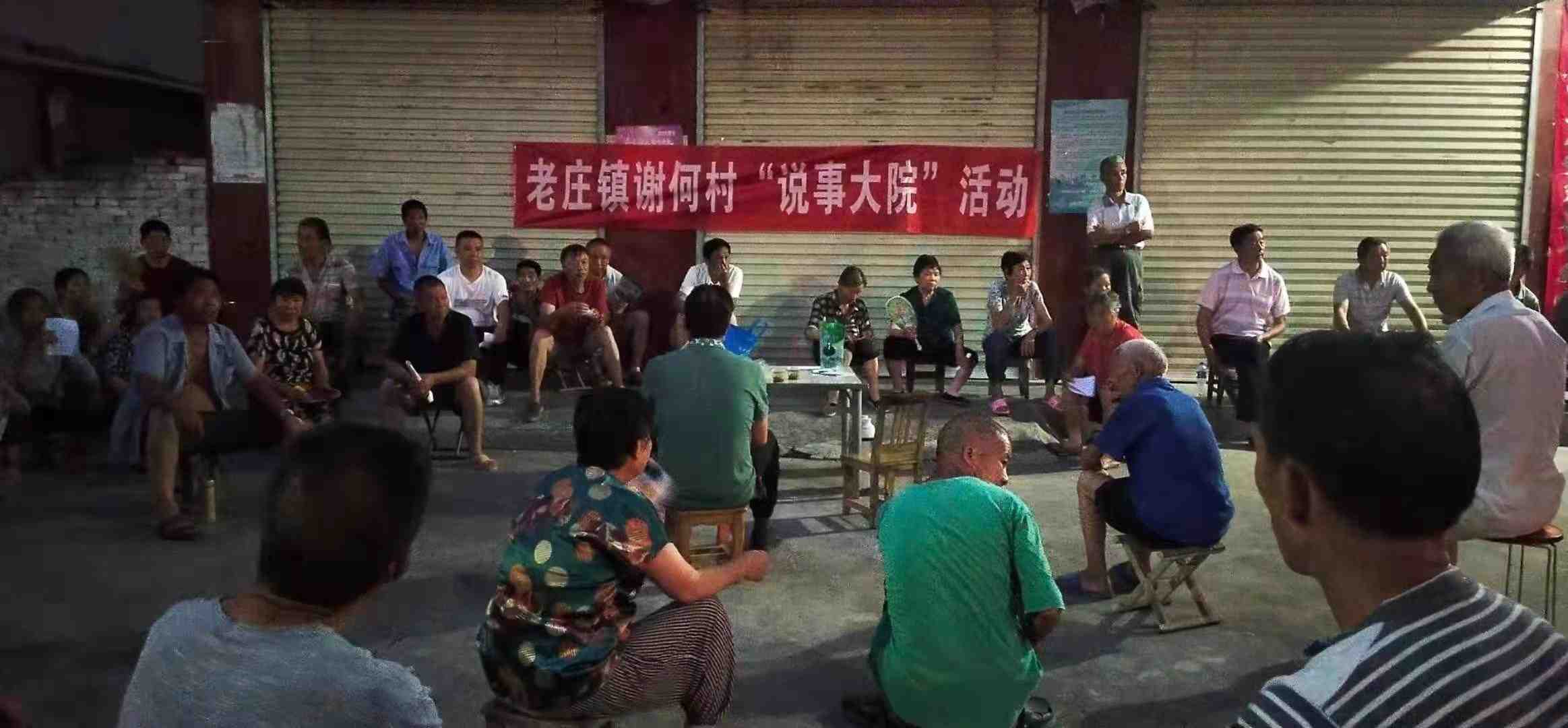 微信图片_20210723204023.jpg