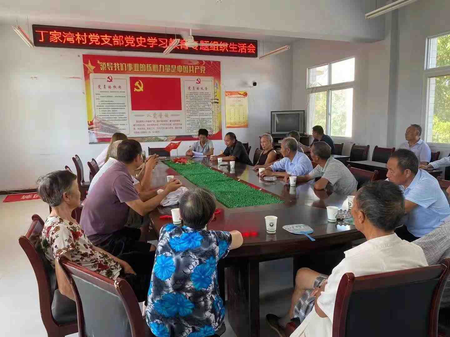 微信图片_20210807151228.jpg