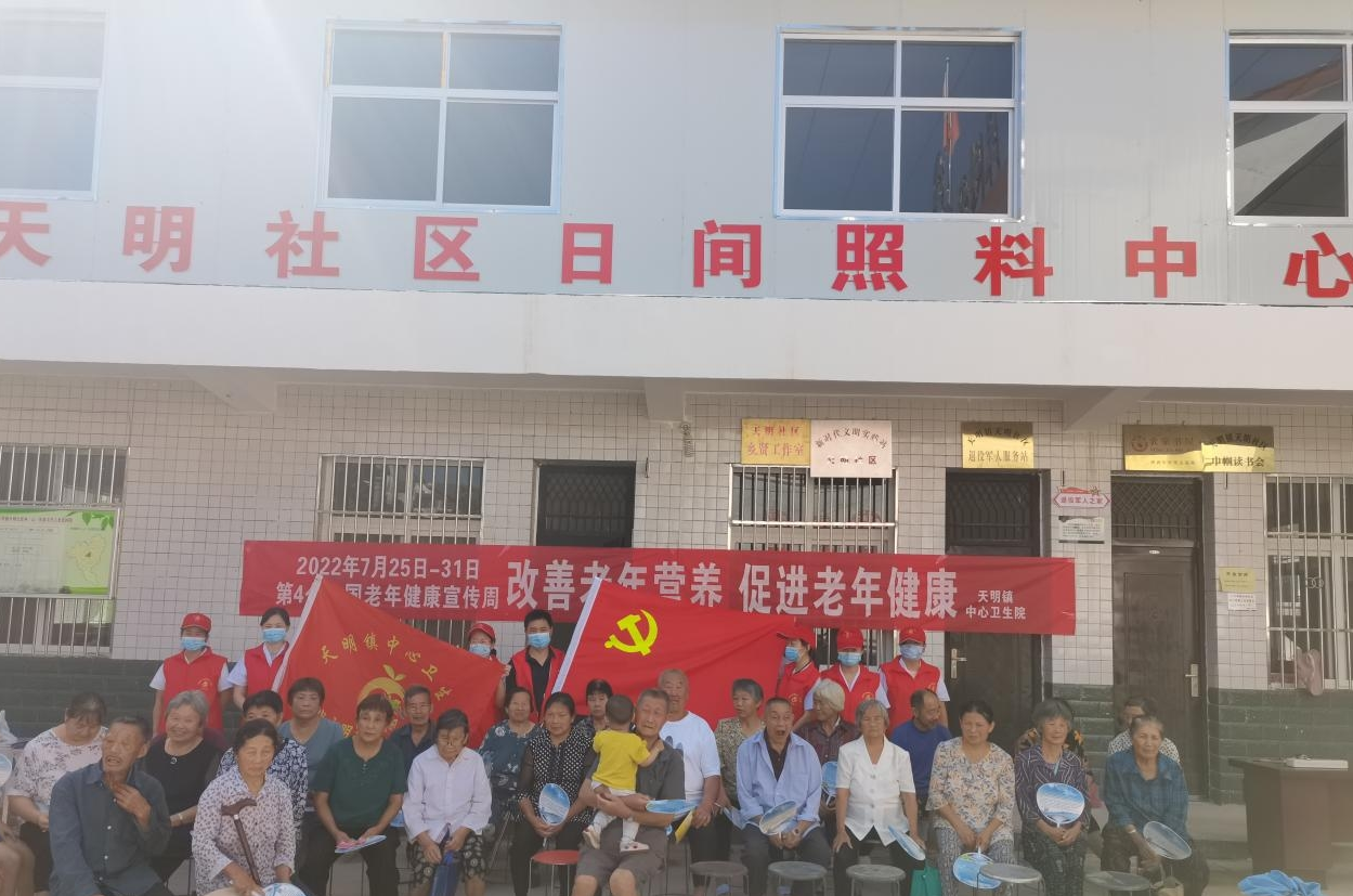 1659066937504001945Copy.png 1659066937504001945Copy.png