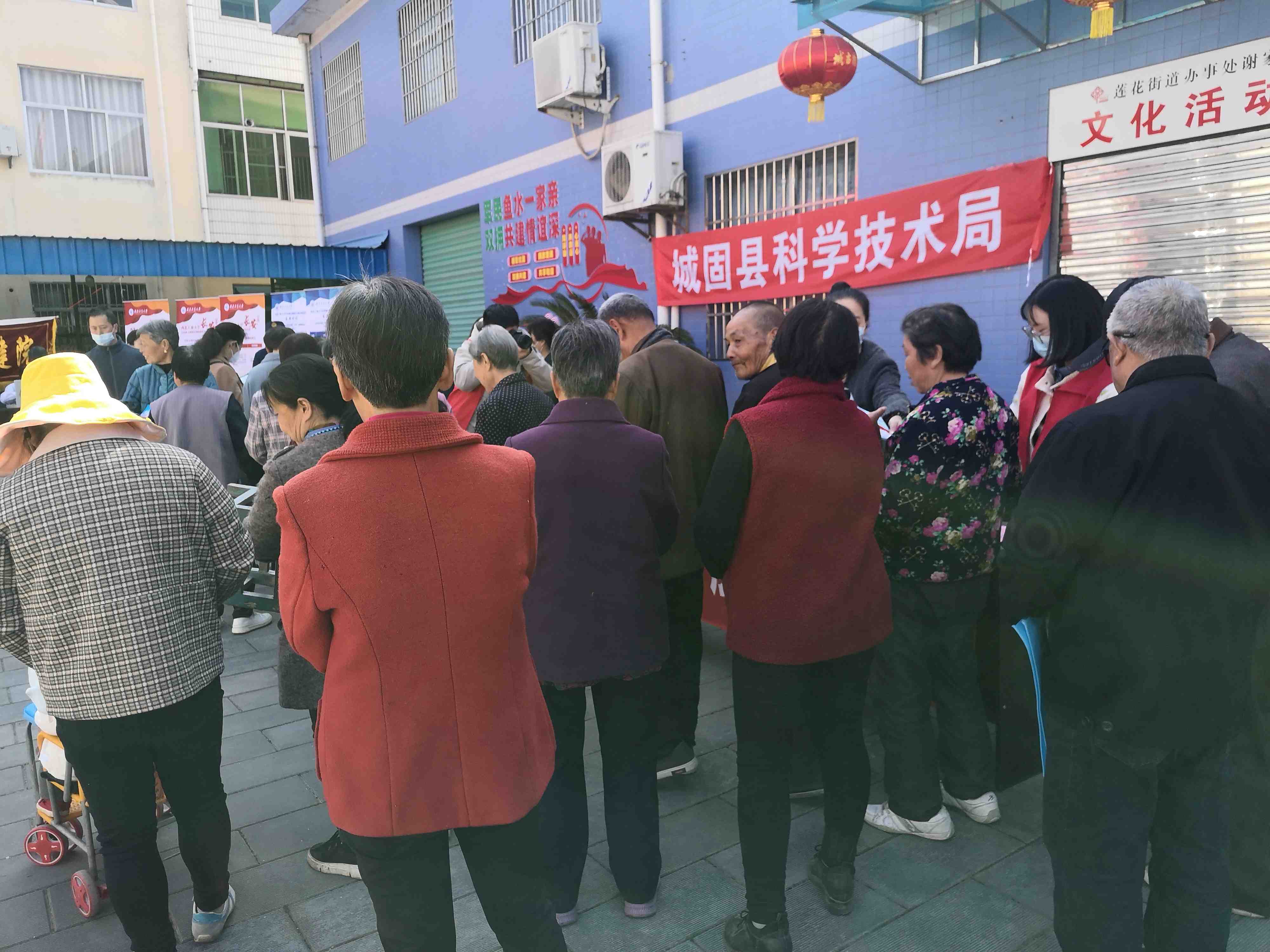 1679543149735098086Copy.jpg 微信图片_20230314182833.jpg