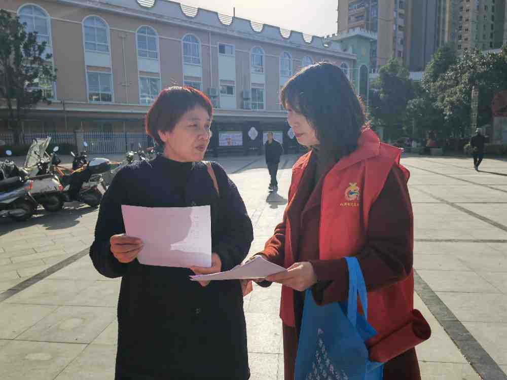 文明养犬宣传 (2).jpg