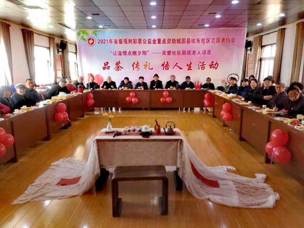 QQ图片20231122172807.jpg