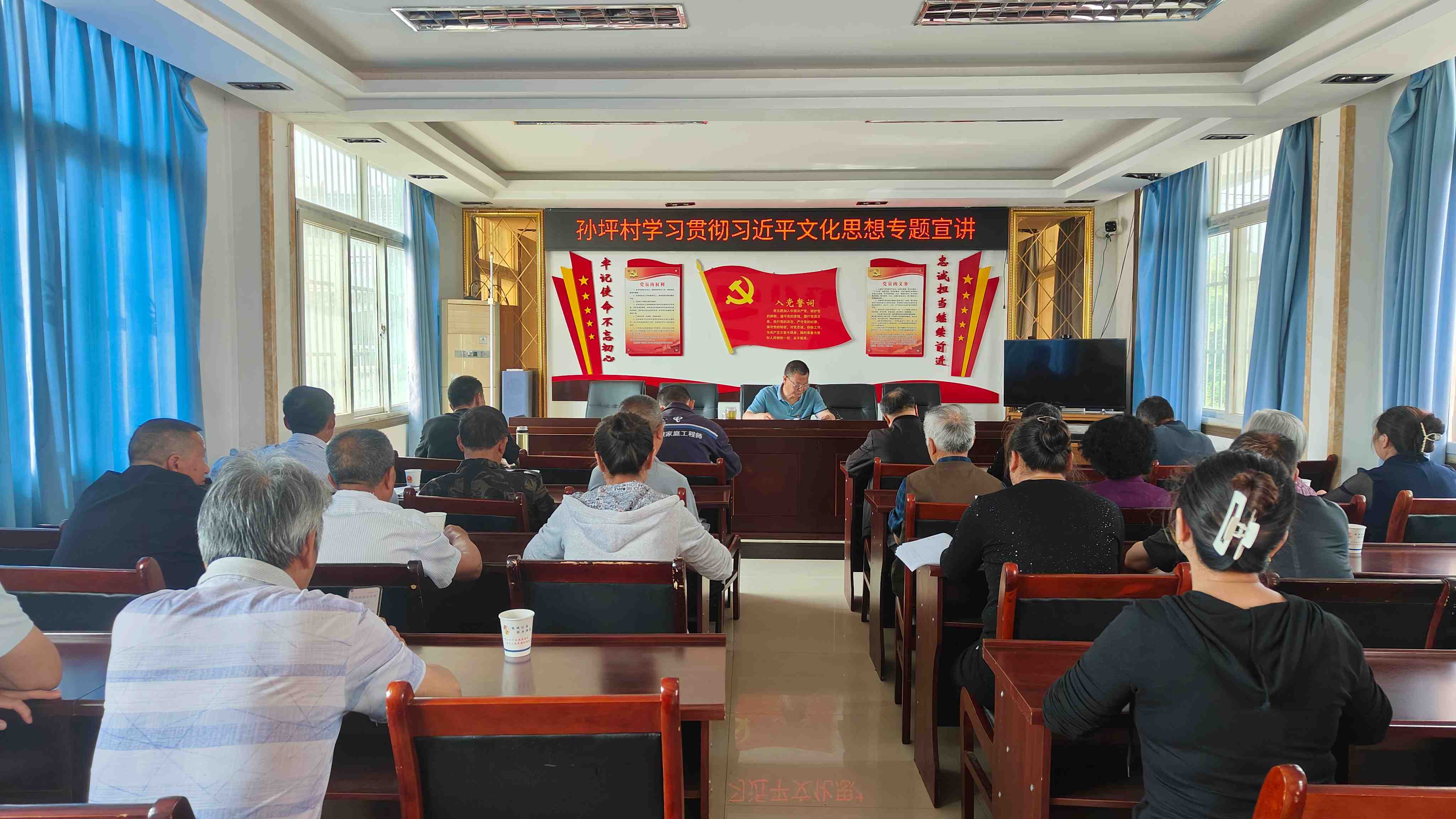 （一）开展学习贯彻习近平文化思想专题宣讲 (3).jpg
