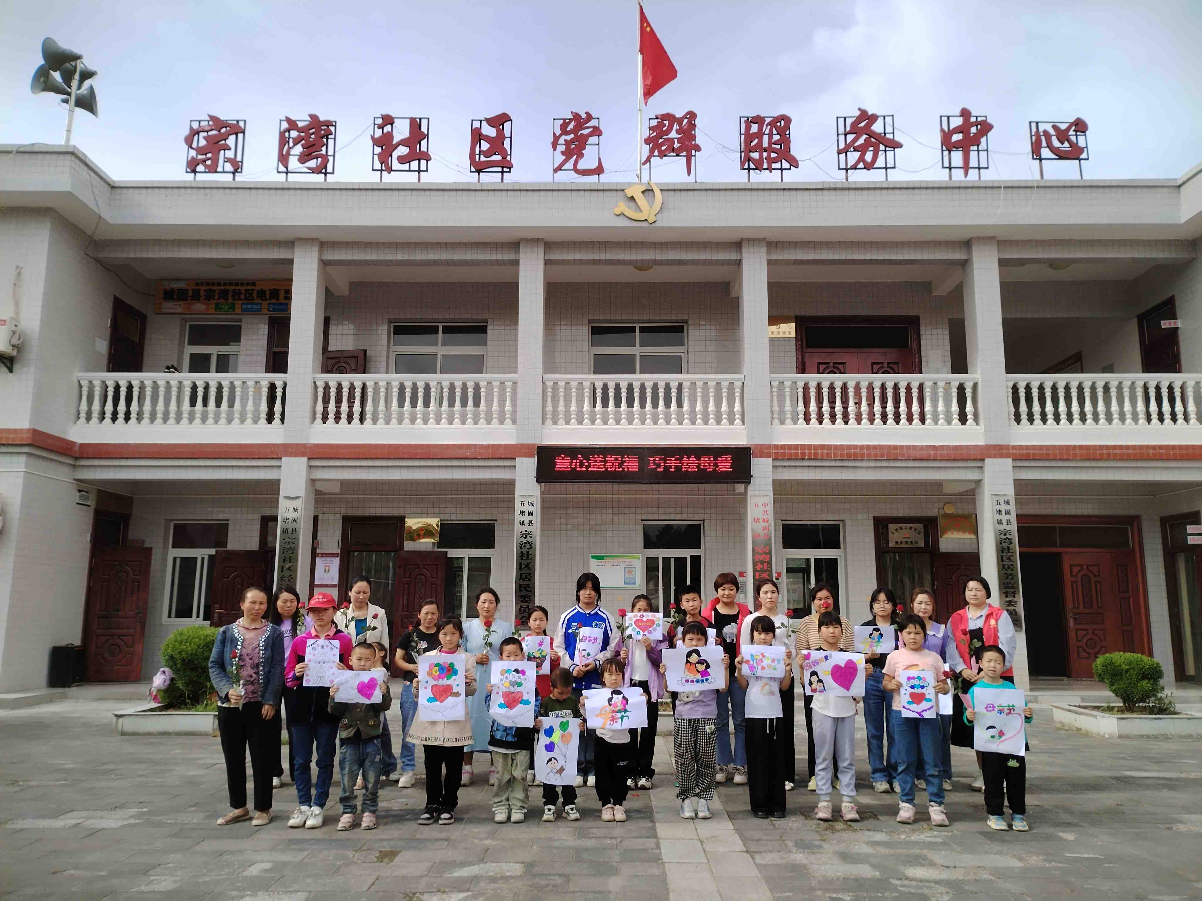 （三）开展“传习好家风 文明润万家”主题文明实践活动 (3).jpg