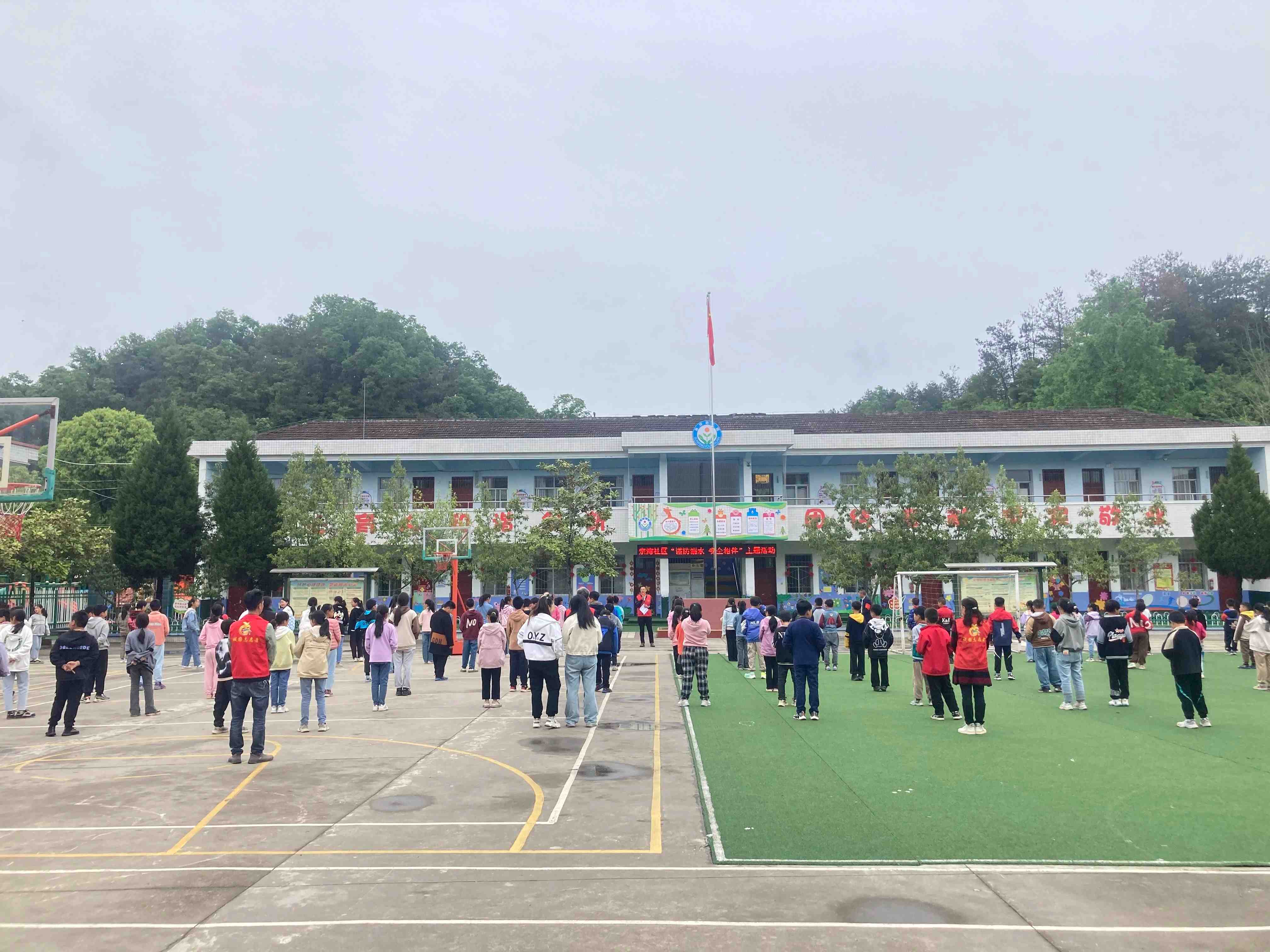 （六）开展“防灾减灾 共筑平安”主题文明实践活动 (3).jpg