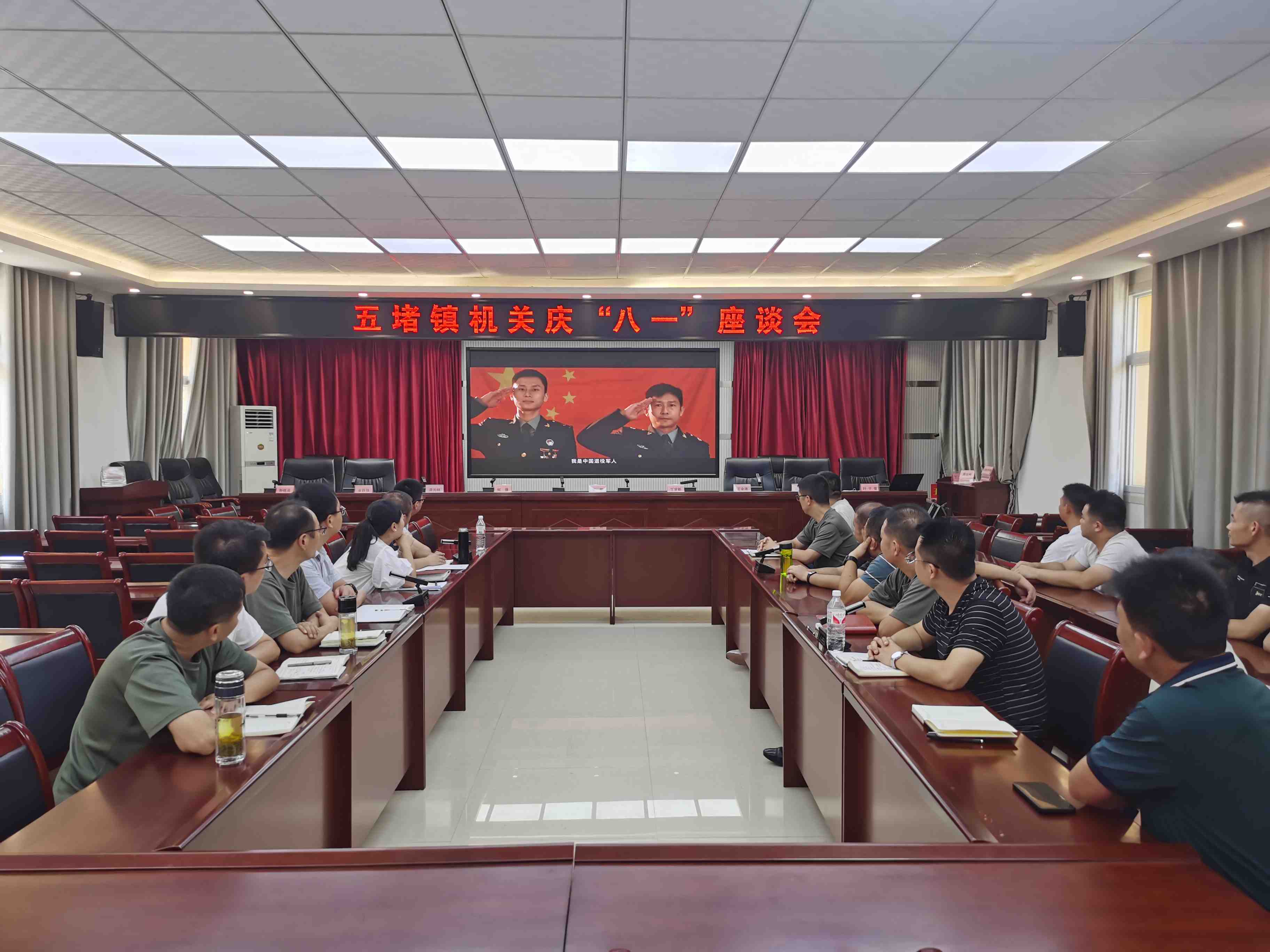 （一）开展“红色传承 爱党拥军”主题文明实践活动 (1).jpg