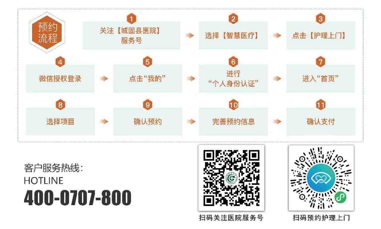 1730272005469009071Copy.jpg