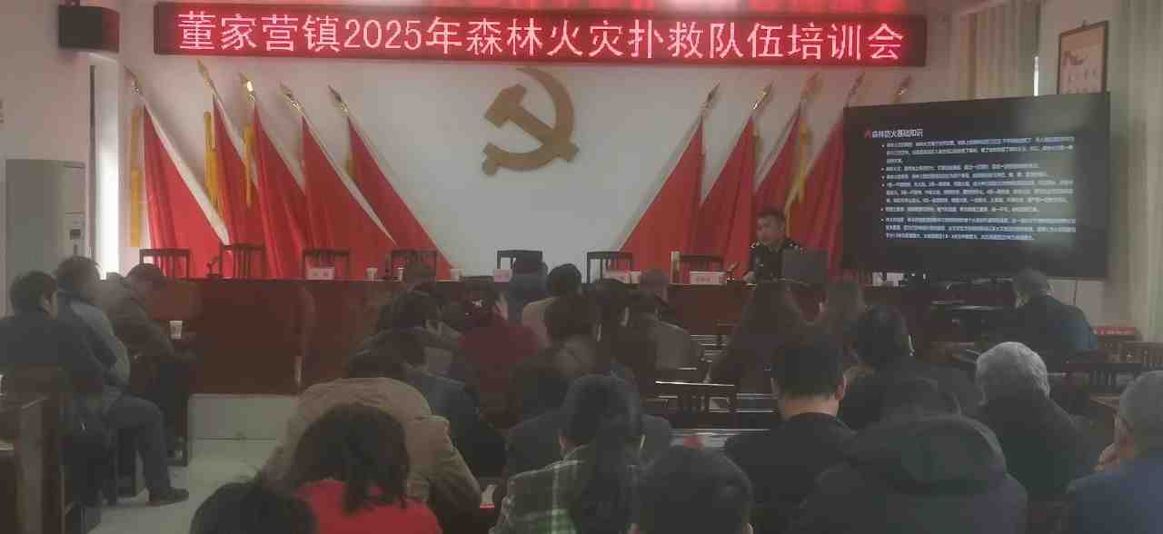 微信图片_20250321100213.jpg