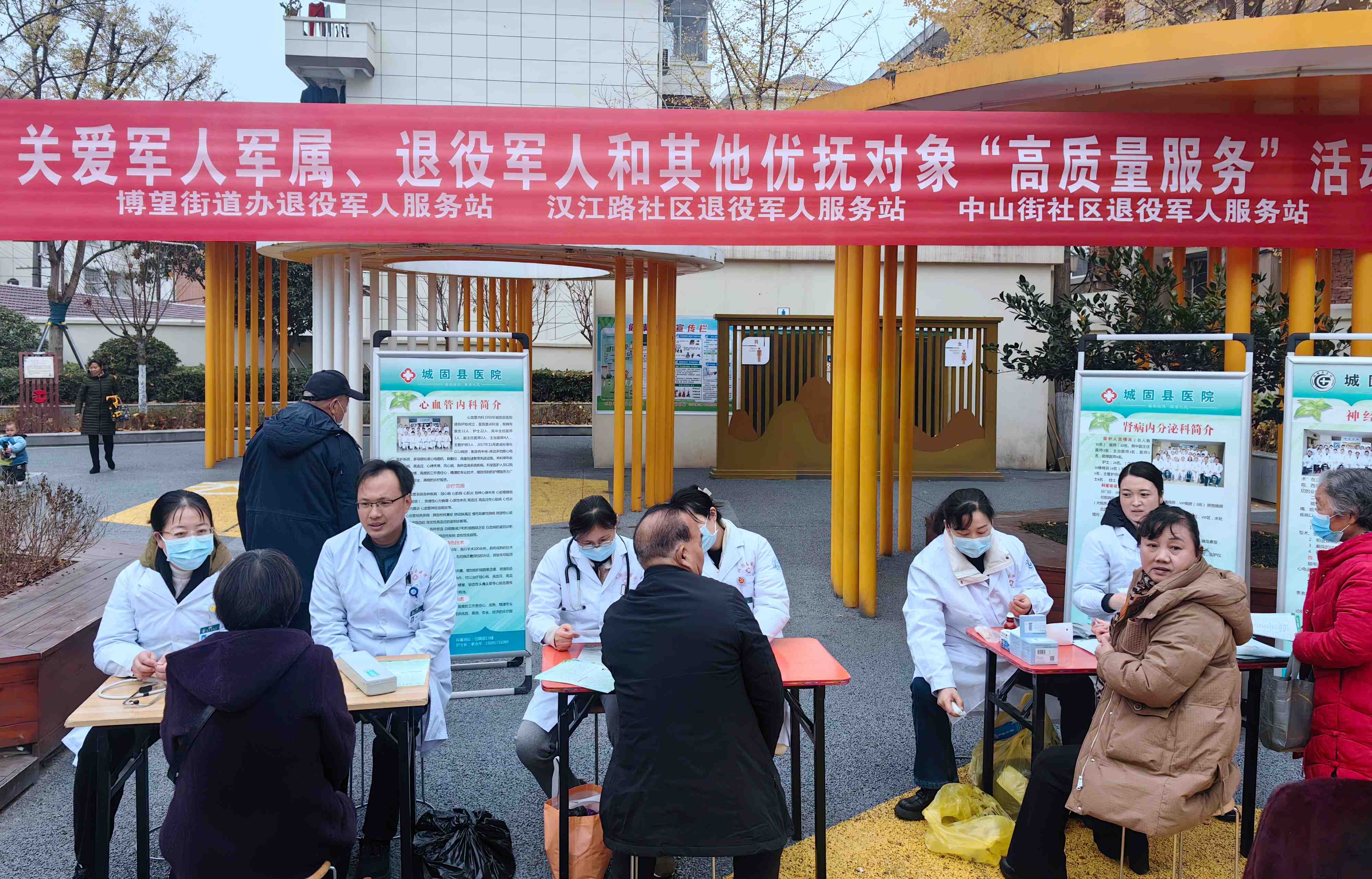 微信图片_20241213100649_副本.jpg
