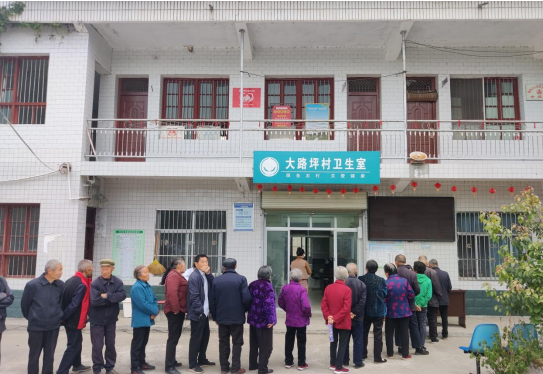 图片3.png
