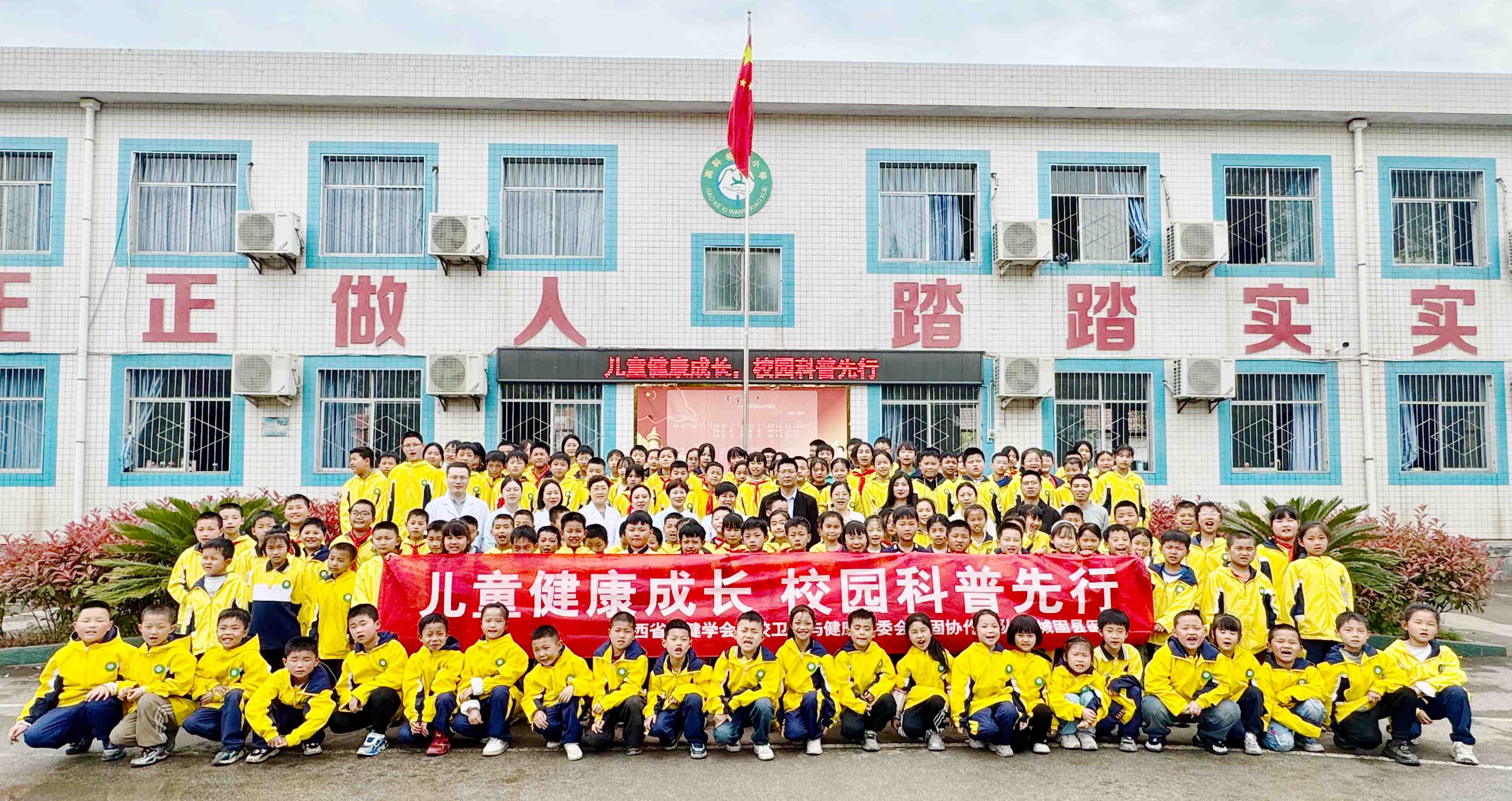 微信图片_20250422151459.jpg