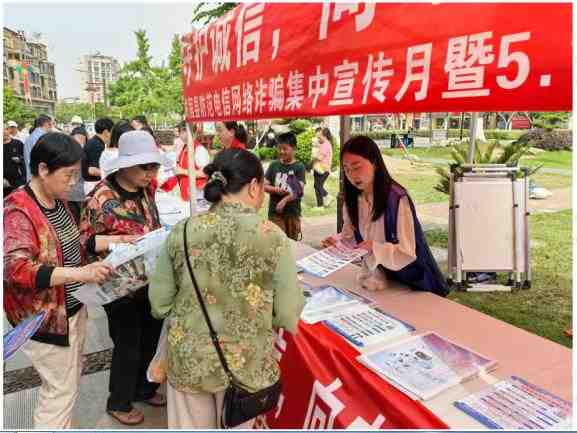 WPS图片(2).jpg