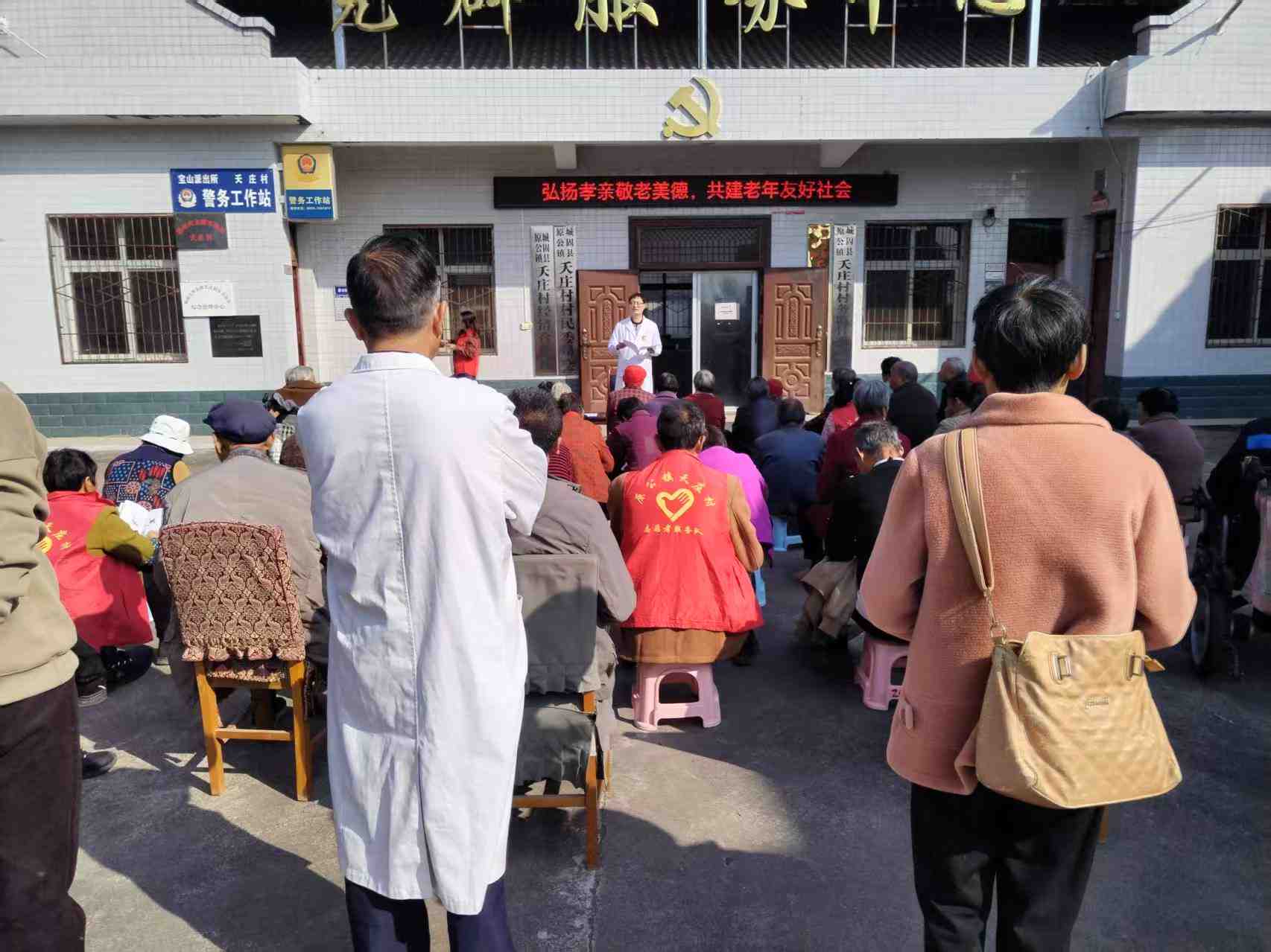 1761704829012085309Copy.jpg 微信图片_20251028125409_187_216.jpg