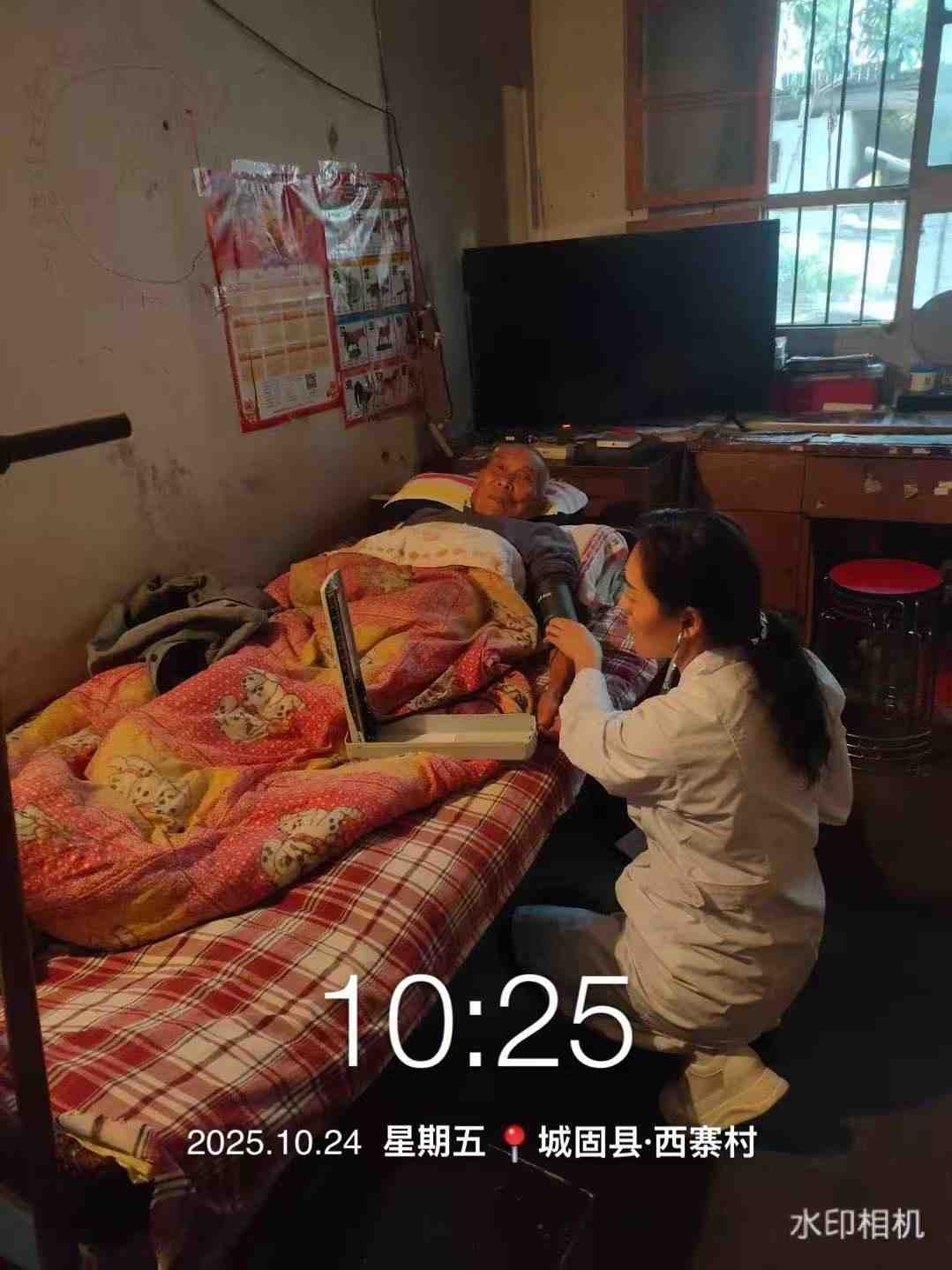 1761708474531074173Copy.jpg 8.jpg