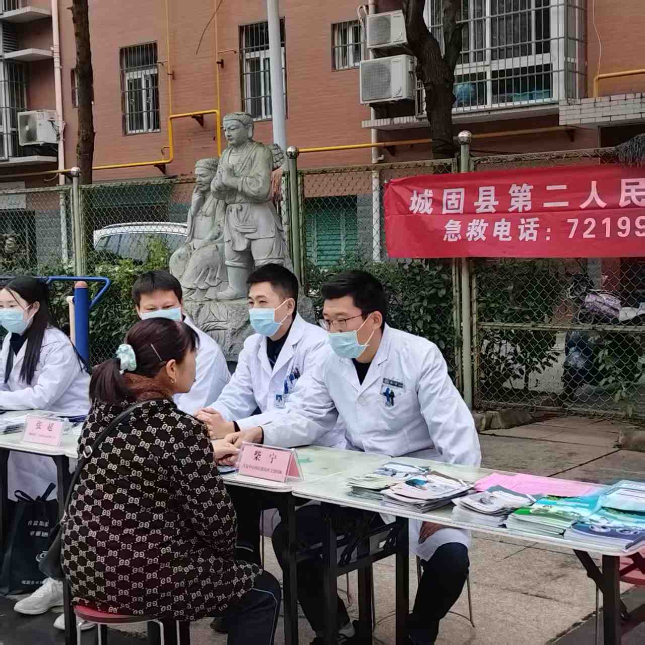 1761818860734057536Copy.jpg 09b0f4a74c1e23cf6dfbd65755919094.jpg