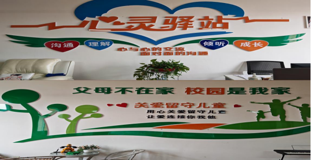 1761899292039081180Copy.png image.png