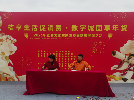 1769850477212090182Copy.png image.png